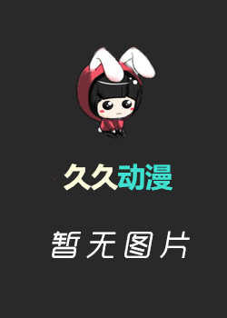风人物语
